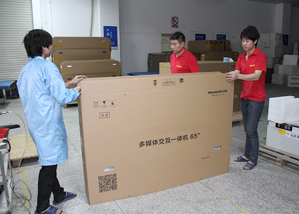 交互式一体机重型纸箱 纸箱包装 AAA瓦楞纸箱 超大尺寸定制
